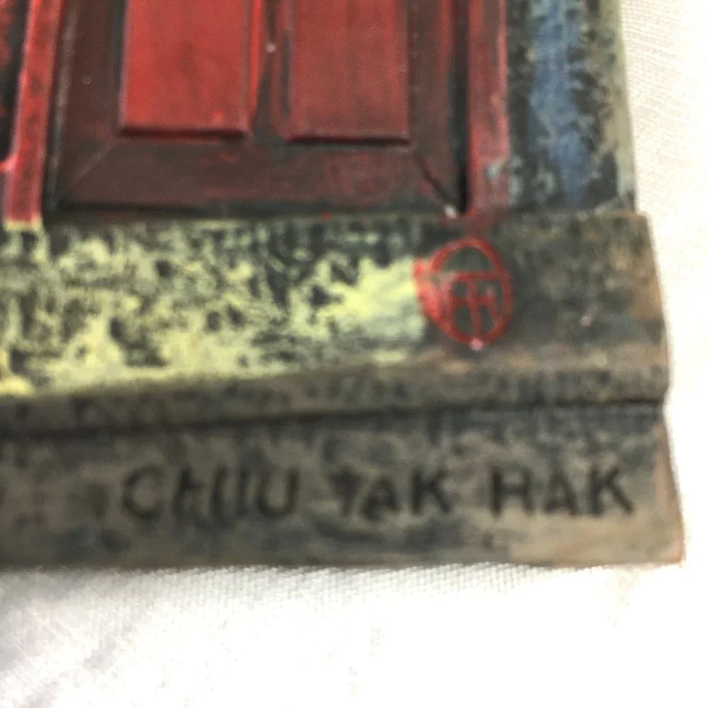 * French Market Wall Set of Four Plaques Chiu Tak Hak Paris Store Front Vtg